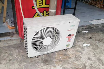 鄂温克空调突然不制冷只吹自然风怎么办？