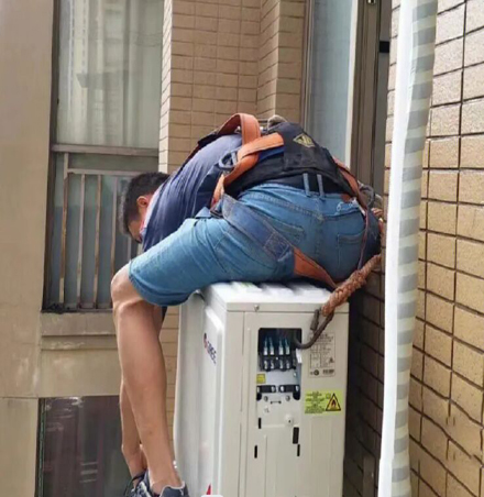 鄂温克空调移机